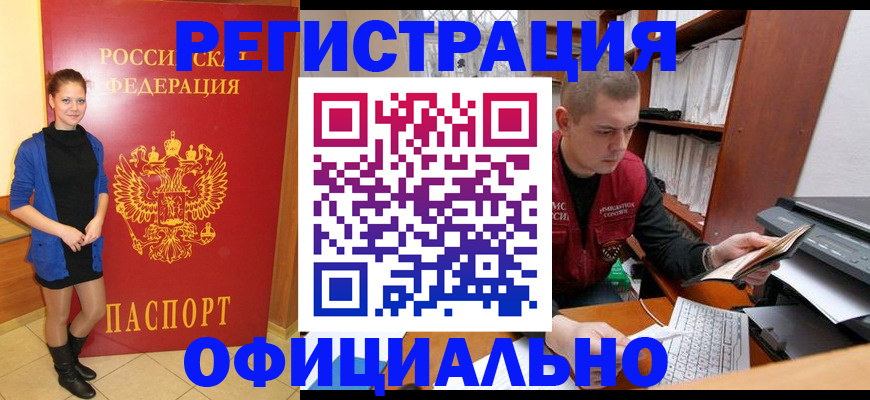 форма 3 в Нефтекамске